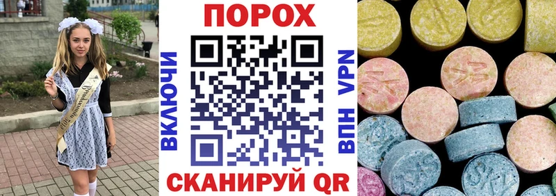 хочу   Верхний Тагил  Amphetamine Premium 