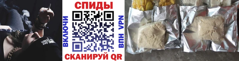 Бутират 1.4BDO  KRAKEN как войти  Верхний Тагил 