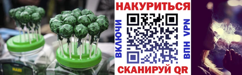 Canna-Cookies марихуана  Верхний Тагил 