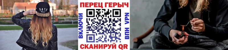 blacksprut зеркало  Верхний Тагил  Героин Афган 