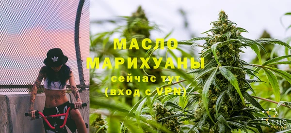 а пвп мука Сясьстрой