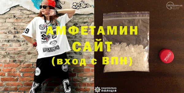 мдма Богданович