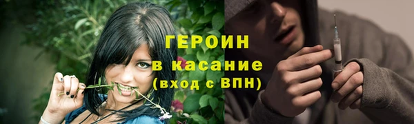 а пвп мука Богородицк