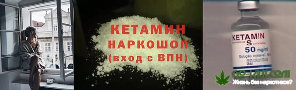 а пвп мука Богородицк