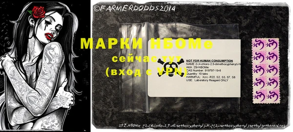 мдма Богданович