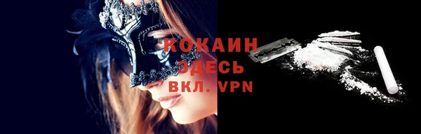 а пвп мука Богородицк