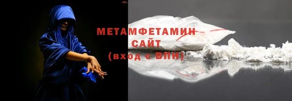 а пвп мука Богородицк