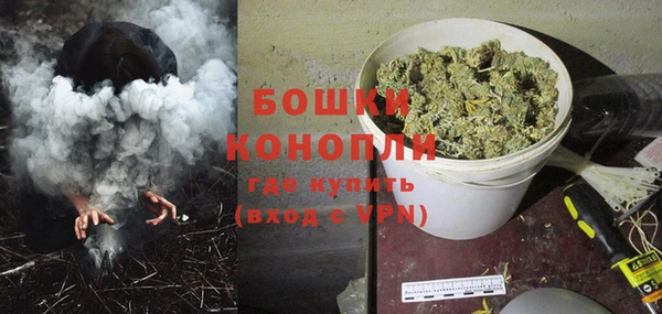 кокаин премиум Тавда