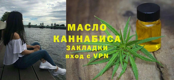мдма Богданович