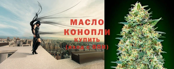 а пвп мука Богородицк