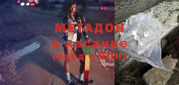 мет Беломорск