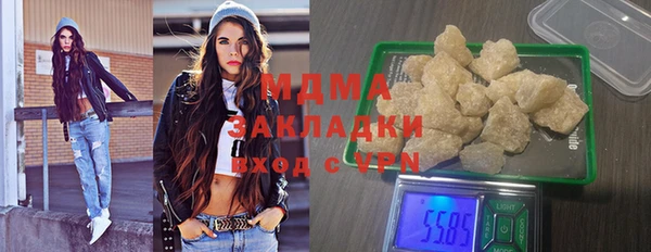 кокаин колумбия Тайга