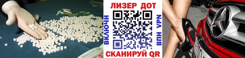 купить закладку  Верхний Тагил  ЛСД экстази ecstasy 