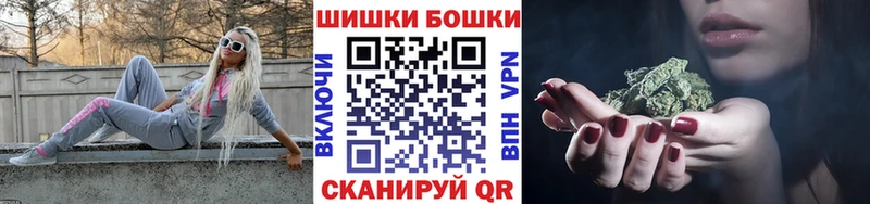 Шишки марихуана VHQ  дарк нет Telegram  Верхний Тагил 